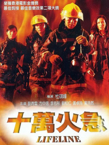 磁力搜索 知乎